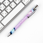 Подарочный набор «Расцветай»: ежедневник 80 листов и ручка