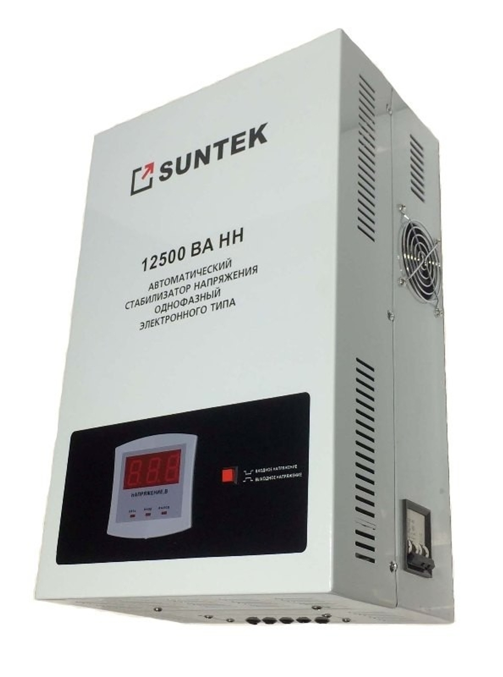 Релейный стабилизатор напряжения SUNTEK 12500ВА-НН