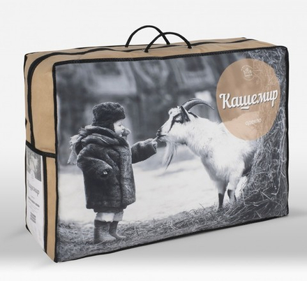 Одеяло для гостиницы кашемир ИвШвейСтандарт