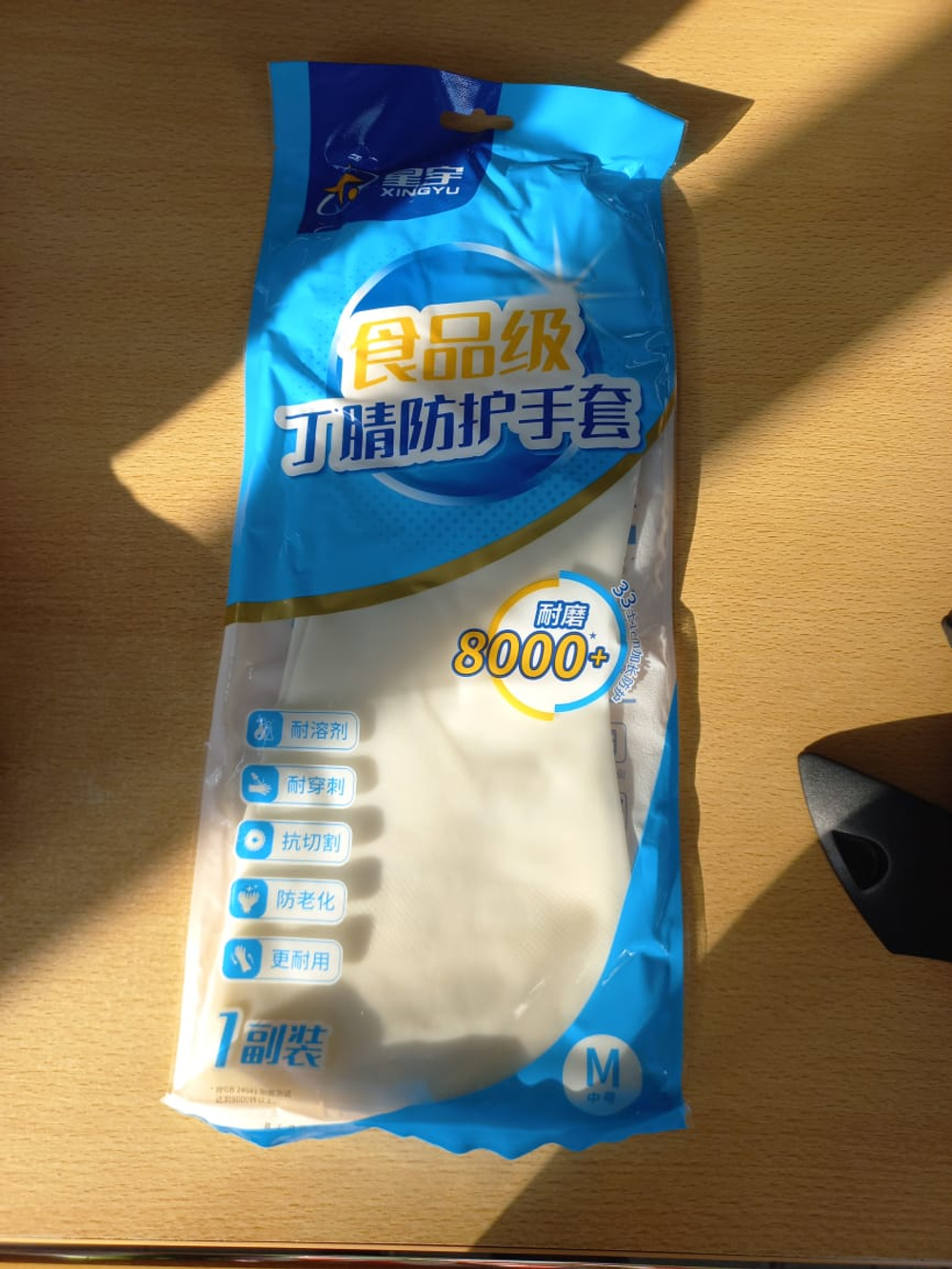 Перчатки хозяйственные резиновые