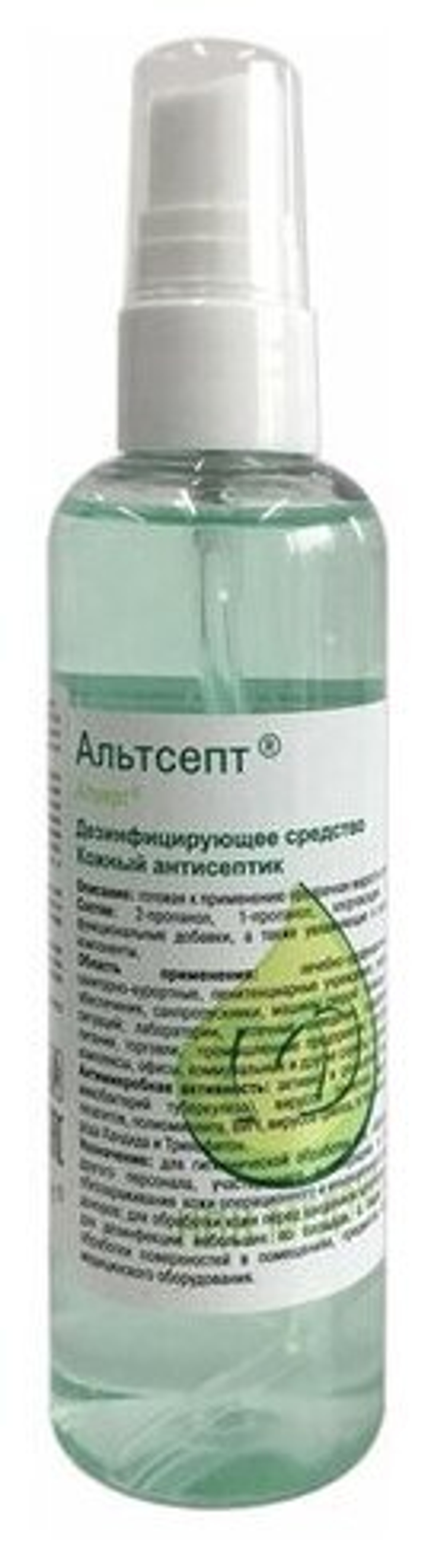 Альтсепт кожный антисептик 100 мл. спрей
