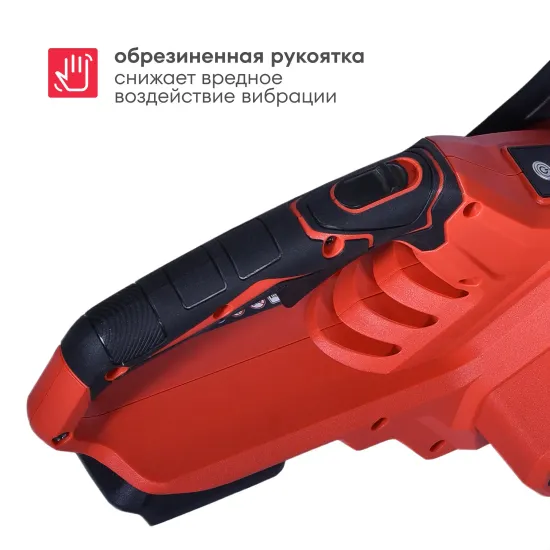 Аккумуляторная цепная пила BOXBOT BCS-2030