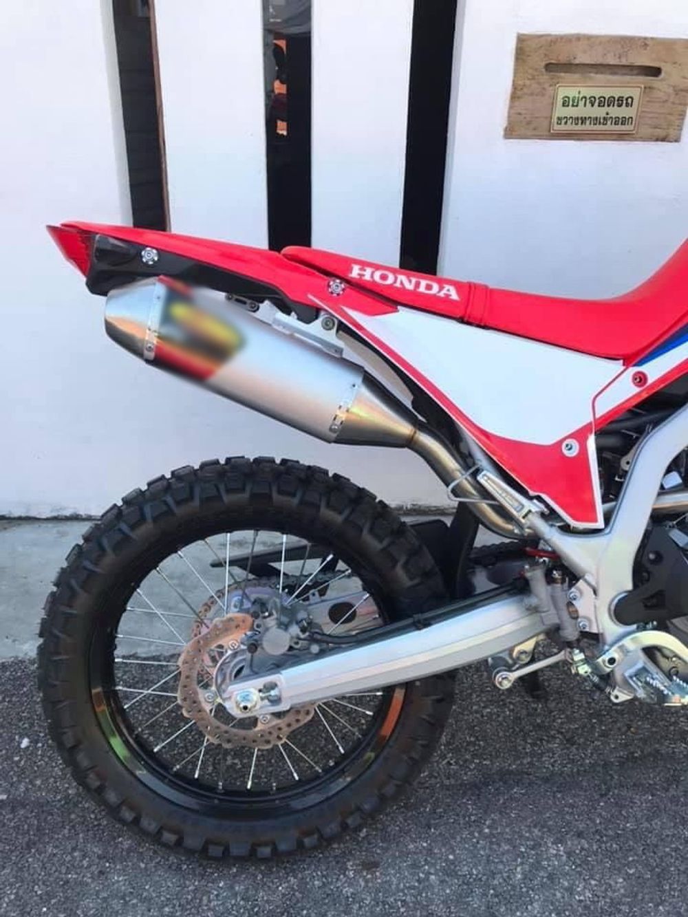 Full Exhaust System for Honda CRF300L-RALLY300 (2021-2025).