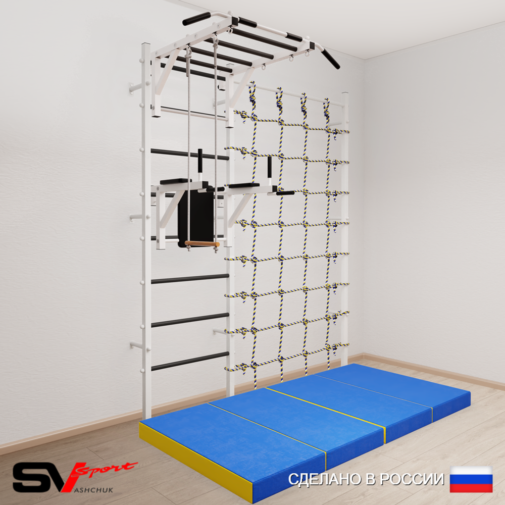Шведская стенка Sv Sport усиленная 64340 (Турник рукоход/Брусья/Трапеция/Мат 2м/Канатный лаз)
