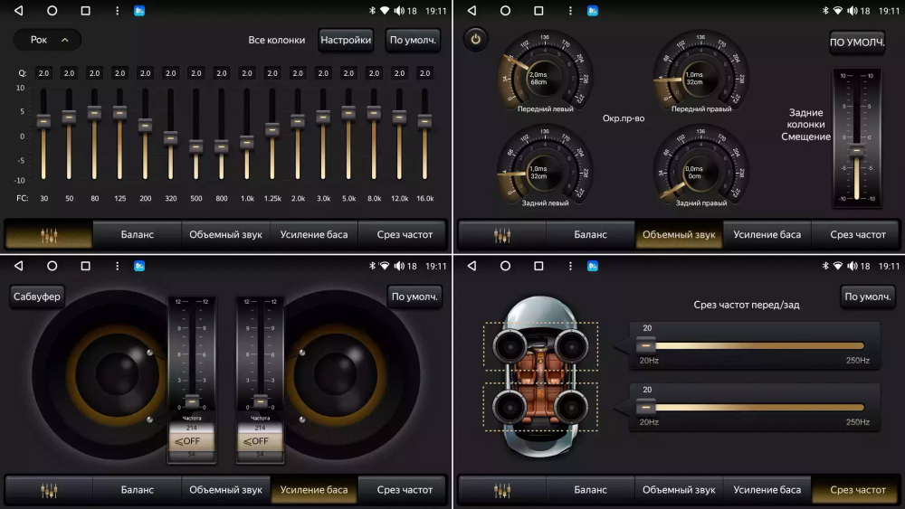 Магнитола для Mazda CX-4 2016-2024 (штатный монитор) - Canbox 9-2782 Qled, Android 10, ТОП процессор, SIM-слот