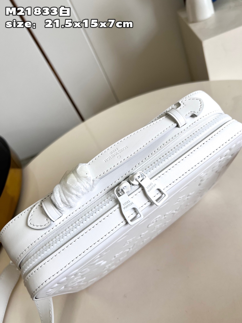 Louis Vuitton Handle Soft Trunk