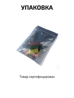 Набор предохранителей для Jaecoo J7 картриджный