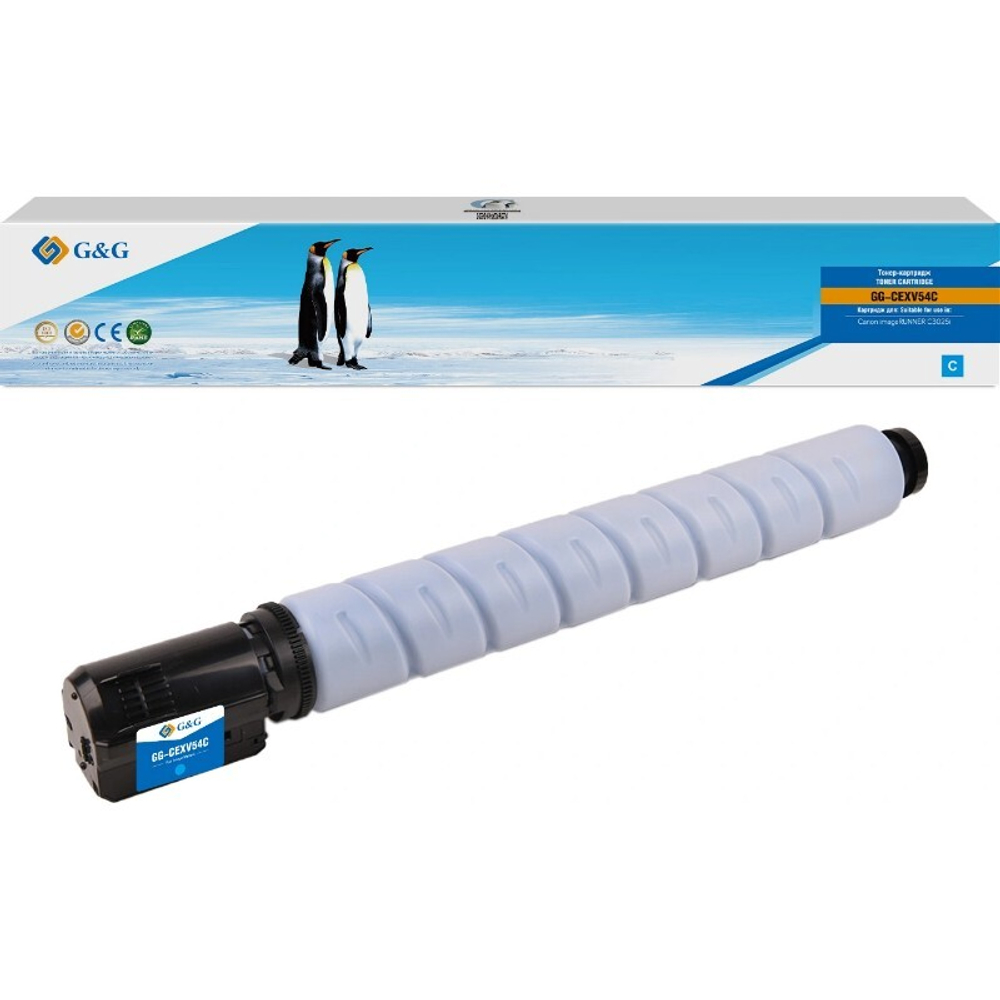 Тонер-картридж G&G, аналог Canon C-EXV54C для imageRUNNER C3025i голубой (8.5K)