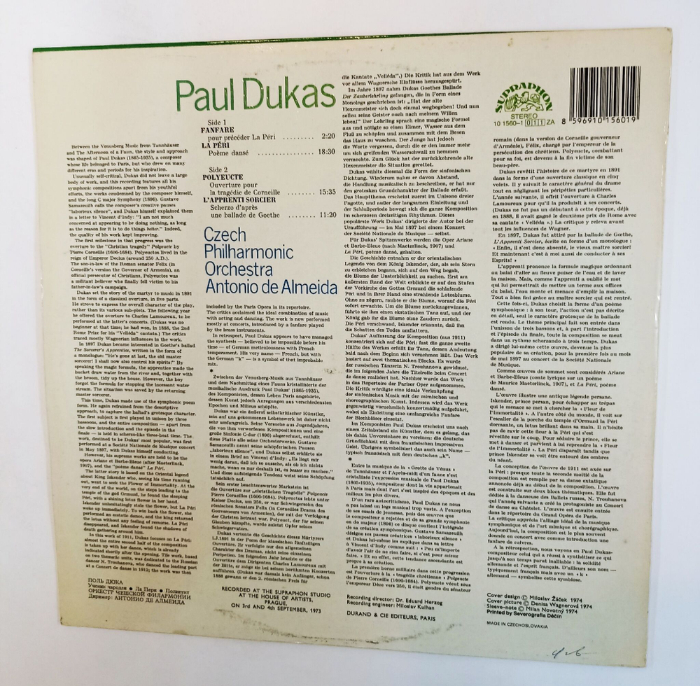 Винтажная виниловая пластинка LP Paul Dukas Поль Дюка, Czech Philharmonic Orchestra, Antonio De Almeida LApprenti Sorcier La Peri Polyeucte (Чехословакия 1988)