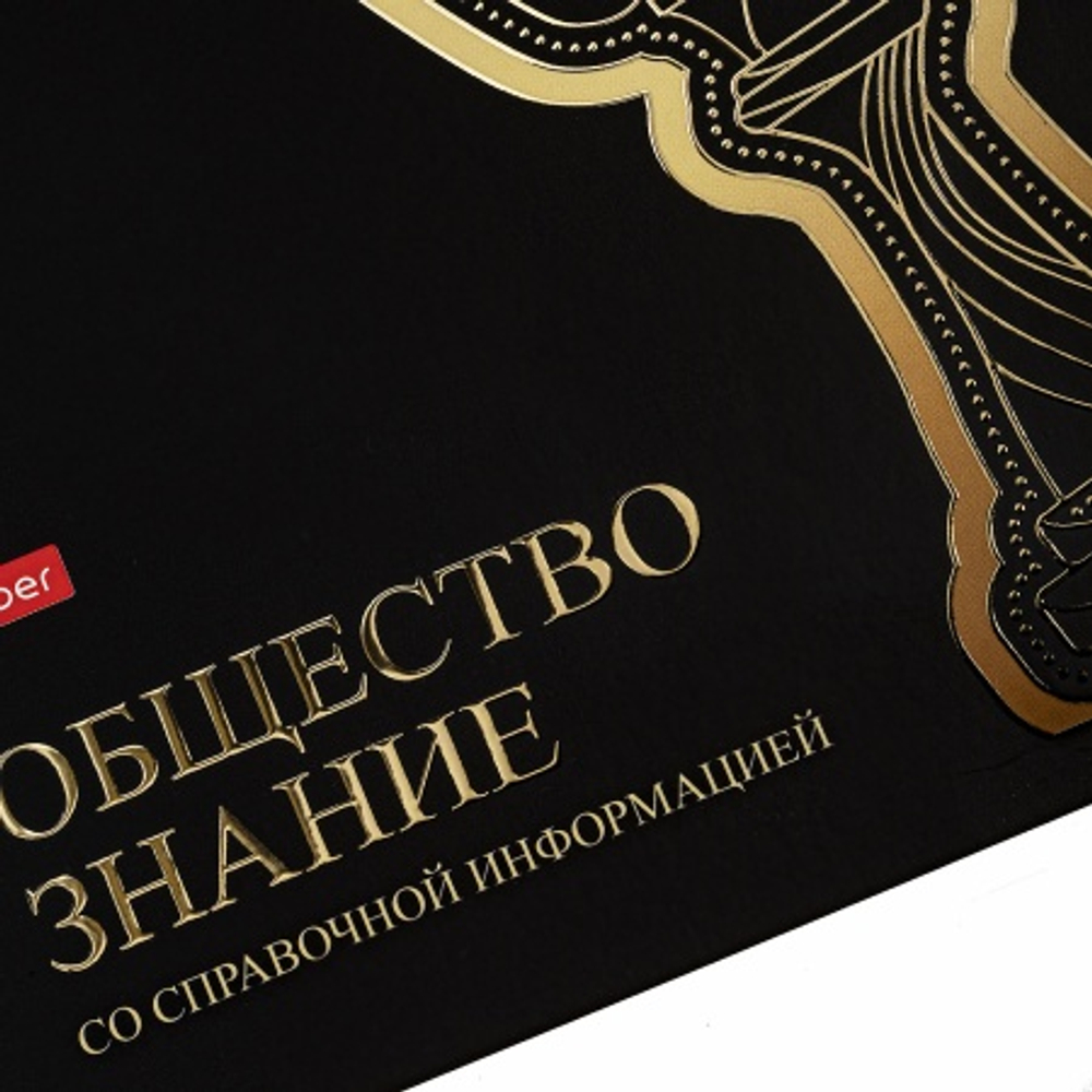 x09ijiudy2n342ni918c3hujo111h8ss