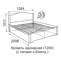 Кровать с латами Виктория 33 120х200