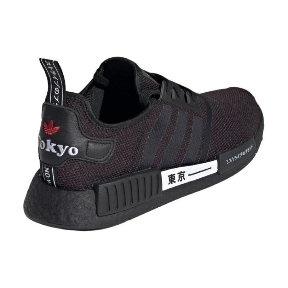 Кроссовки Adidas Originals, H67746