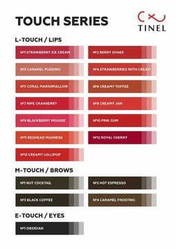 Пигмент TINEL серии L-Touch | №8 "Creamy jam"