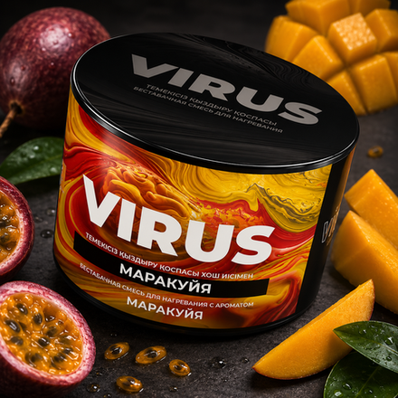 VIRUS Маракуйя (Passionfruit) 50г