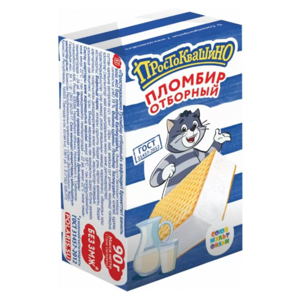 Мороженое ПростоКвашино сливочное брекет 100 гр