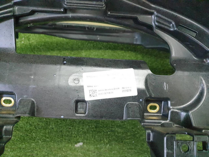 Комплект безопасности Audi Q8 (2018-н.в.)