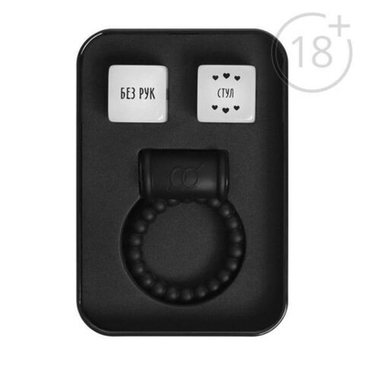 Набор для двоих «Во власти страсти. В плену искушений» (Цвет: черный с белым)