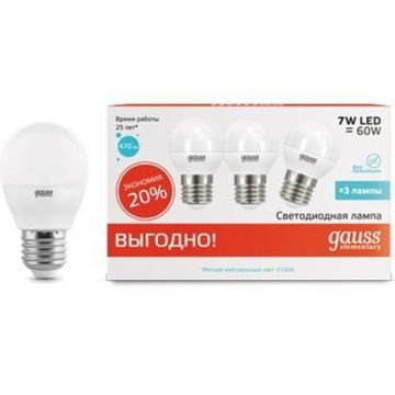 Лампа Gauss LED Elementary Globe 7W E27 4100K 1/40 (3 лампы в упаковке) 53227T