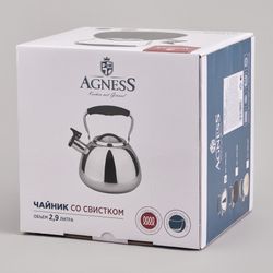 ЧАЙНИК СО СВИСТКОМ И СКЛАДЫВАЮЩЕЙСЯ РУЧКОЙ, 2.9Л