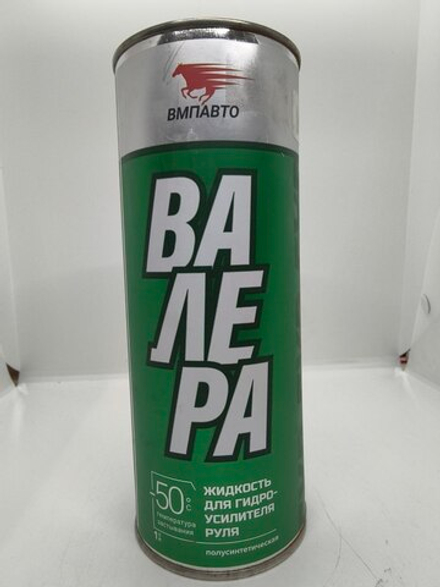 ВМП Масло ГУР ВАЛЕРА -50*С, 1л банка 9203 (Cross 9203 арт.4607012406903)