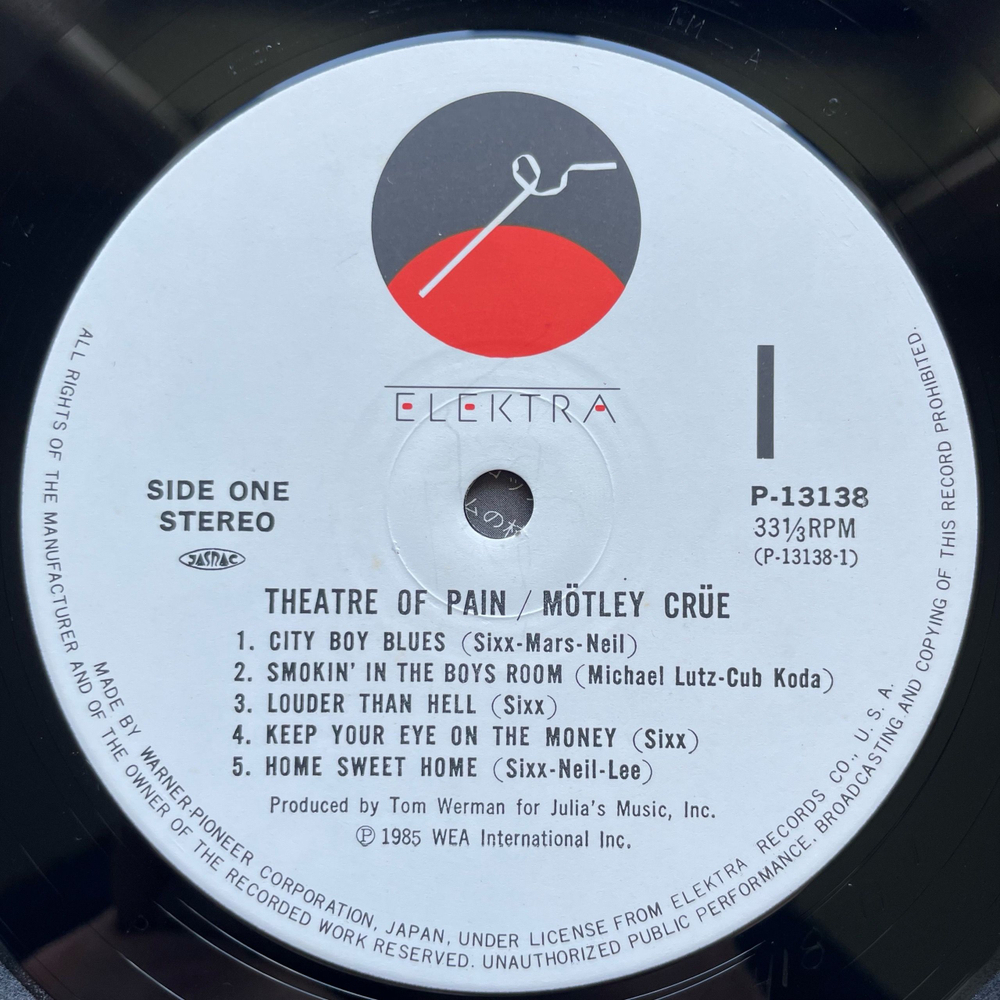 Винтажная виниловая пластинка LP Motley Crue Theatre Of Pain (Япония 1985) (Оби Copy)