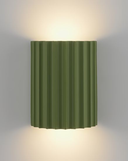 Светильник настенный светодиодный Moderli V11222-WL Bailey