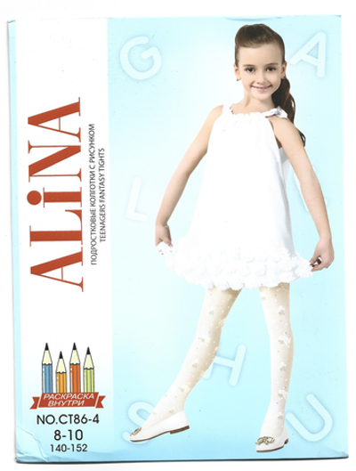 Подростковые белые ажурные колготки - 18 шт