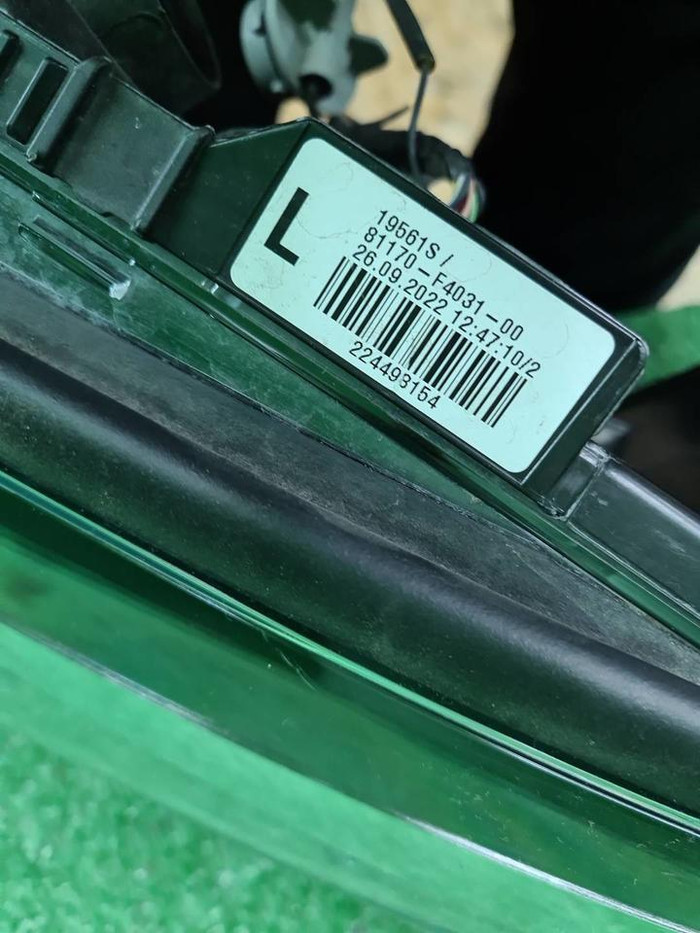 Фара левая Toyota C-HR (2016-2019) галоген