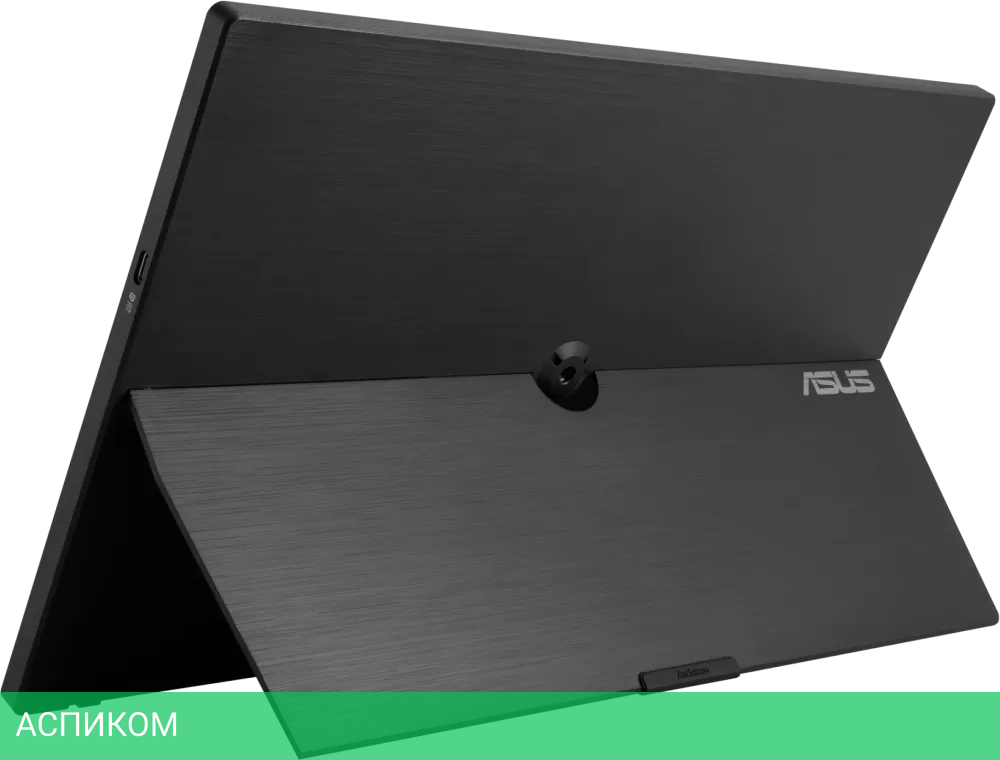 Монитор ASUS ZenScreen MB16AHV