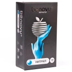 Перчатки нитриловые смотровые нестерильные неопудренные текстурированные на пальцах Benovy размер S голубые 100 пар