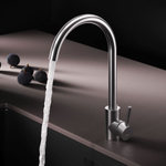 Смеситель для кухни с С-изливом, сатин AM.PM X-Joy S F85B07111