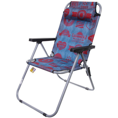 Кресло складное с подлокотниками Джинс 1608-RGR, 55*71*95 см, ДоброСад