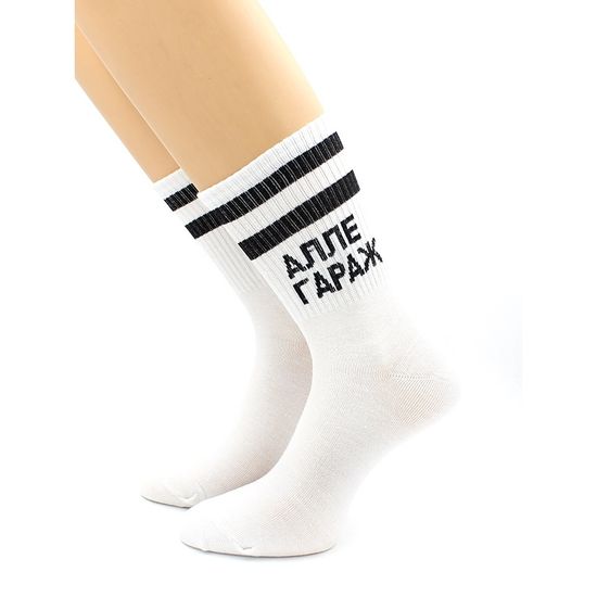 Носки с надписью "Алле, гараж!" белые Hobby Line