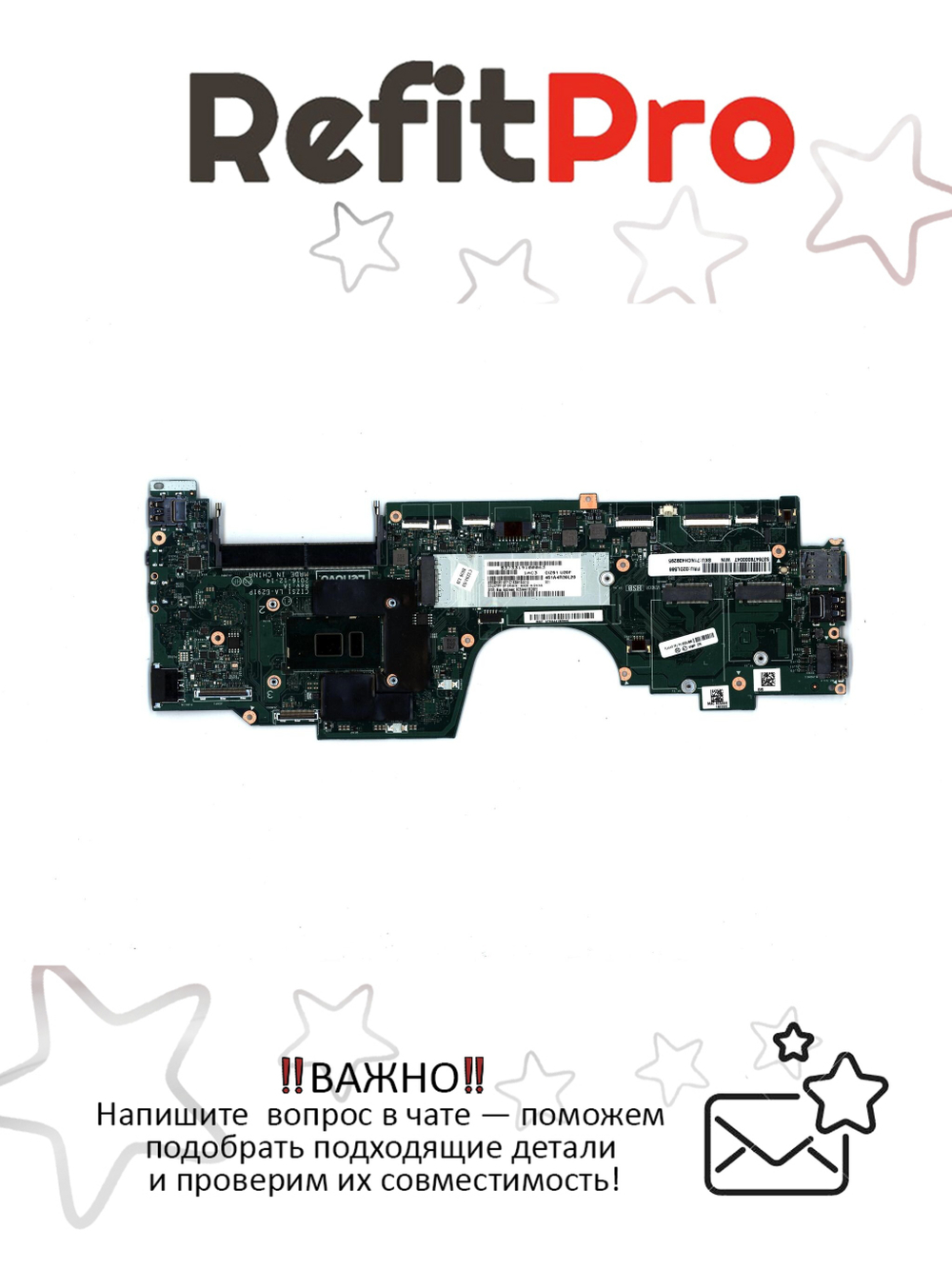 Материнская плата для ноутбука Lenovo ThinkPad Yoga 370 i5-7200U WIN Y-TPM N-AMT (02DL566), оригинал