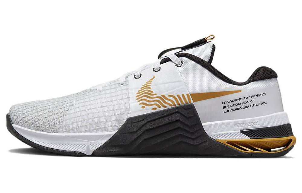 Кроссовки Nike Metcon 8