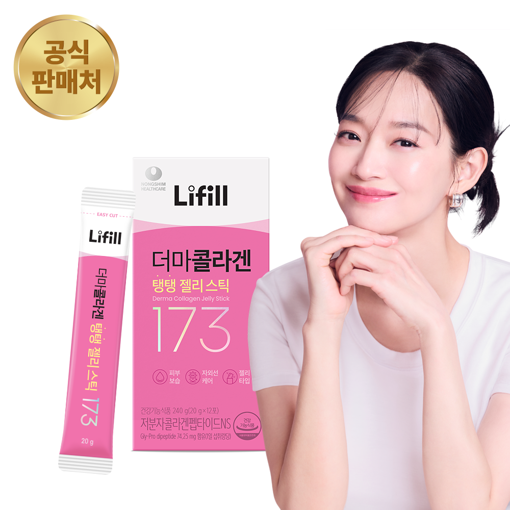 LIFILL Коллаген в стиках Derma Collagen Jelly Stick (20 г x 12 шт)