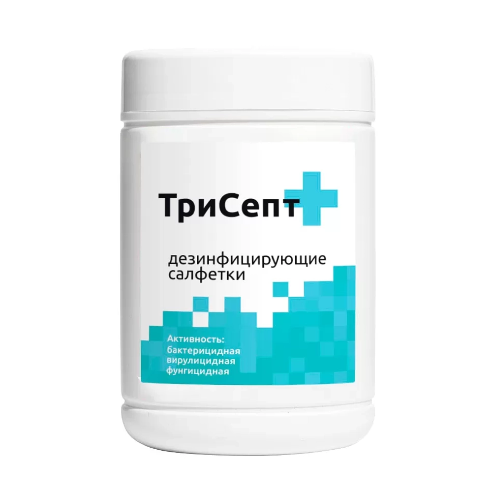 ТриСепт салфетки 180х165 мм банка 90 шт
