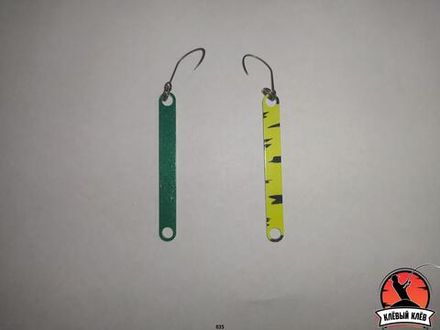 Стик БМР 1,7г  #035