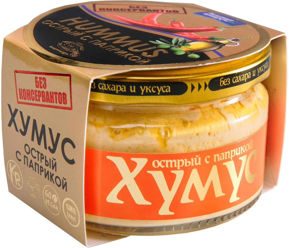 Хумус острый с паприкой Полезные Продукты 200г