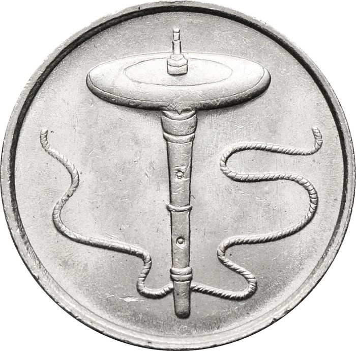 5 сен 1989-2011 Малайзия AU-UNC