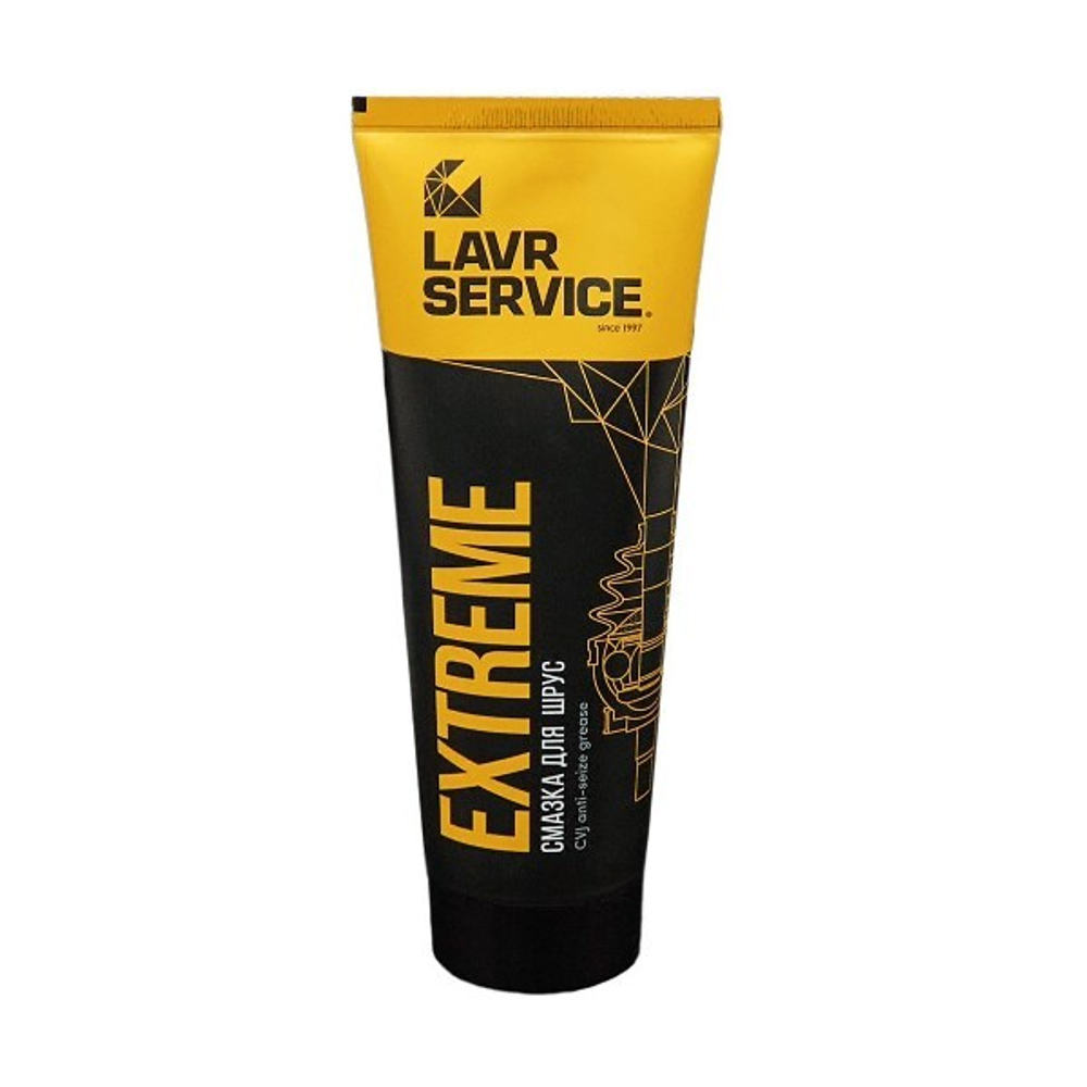 Смазка для ШРУС EXTREME LAVR SERVICE 200мл LN3525