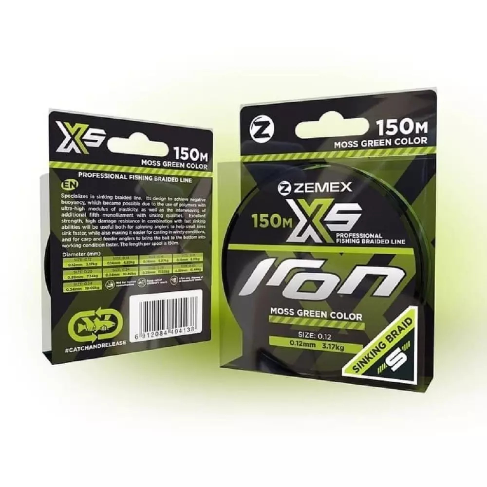 Плетеный шнур ZEMEX IRON X5 150 m moss green