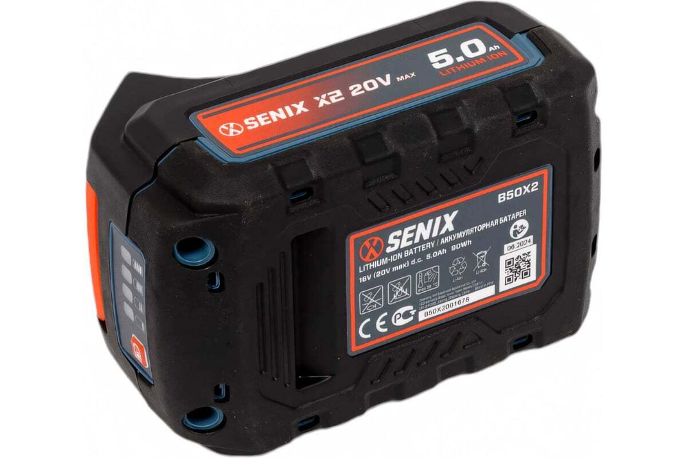 Аккумуляторная батарея SENIX B50X2, 20V, 5.0 Ач, Li-ion