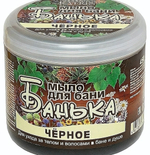Мыло густое для бани Лаборатория Катрин Черное, 450мл