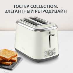 Тостер Tefal Collection TT720AE0