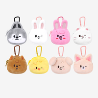 Мини рюкзак для игрушки SKZOO MINI BACKPACK KEYRING - RUN IT