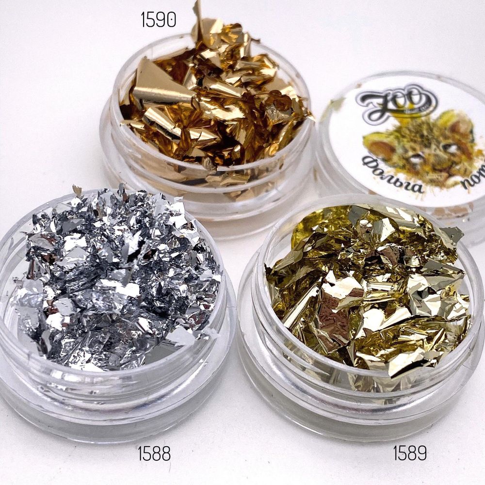 zoo фольга поталь