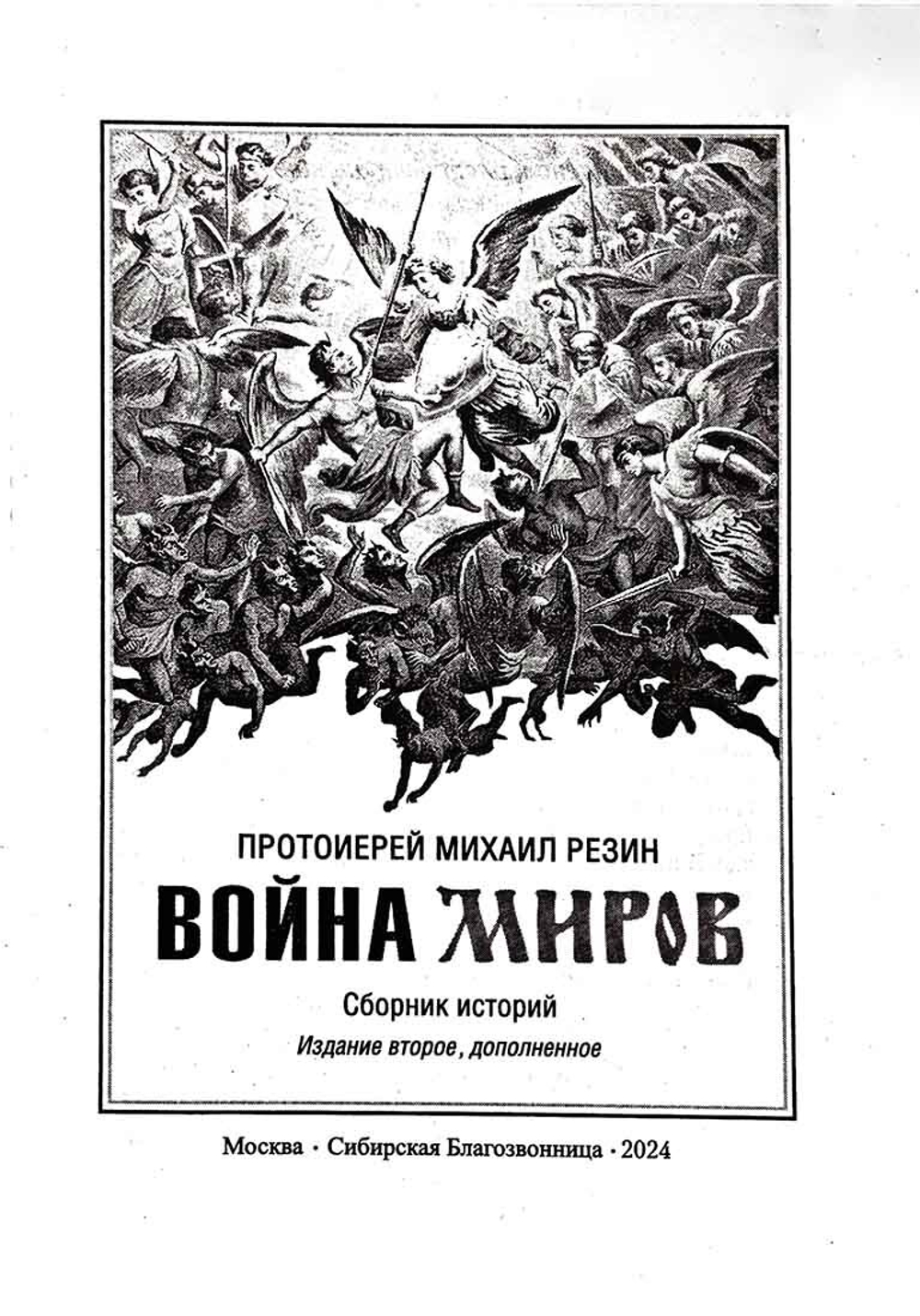 iu811t5ygyb8giwem46du3fdgx831jjf