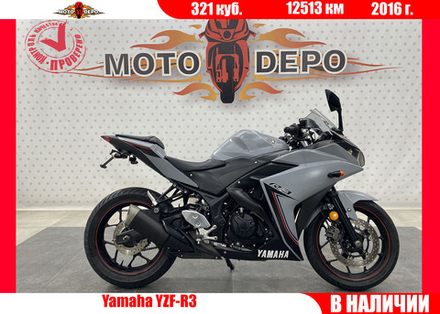 Yamaha YZF-R3 , 2016
