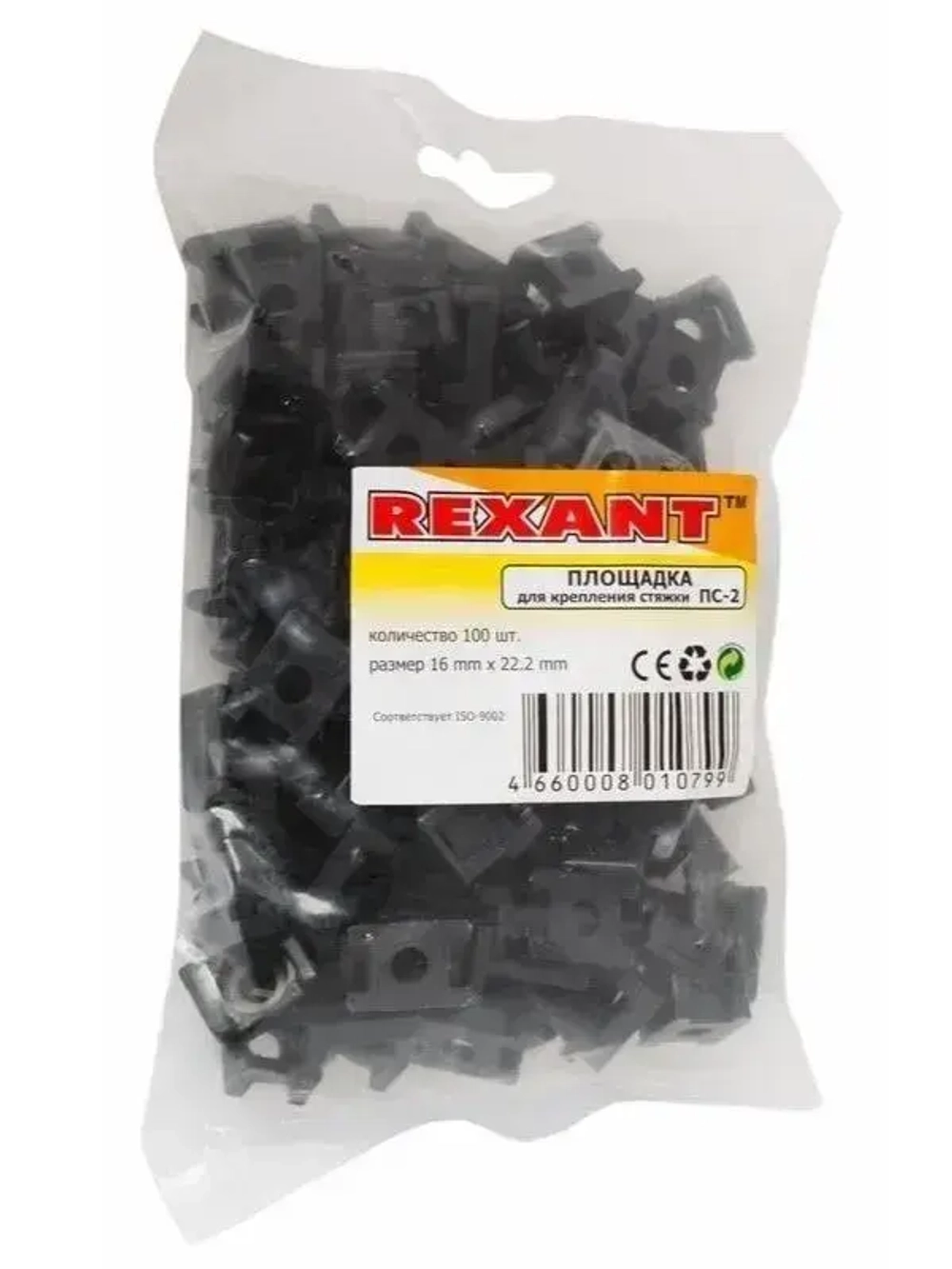 Площадка для крепления стяжки REXANT ПС-2, 22x16 мм, 100 шт.